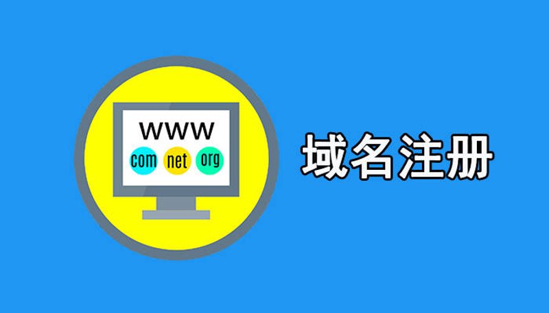 海口网站建设,打造本地企业的数字名片