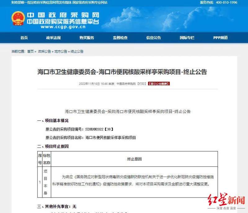 如何高效进行网站维护？从新手到高手的进阶指南